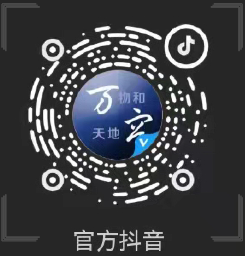 GA黄金甲(中国)体育有限公司