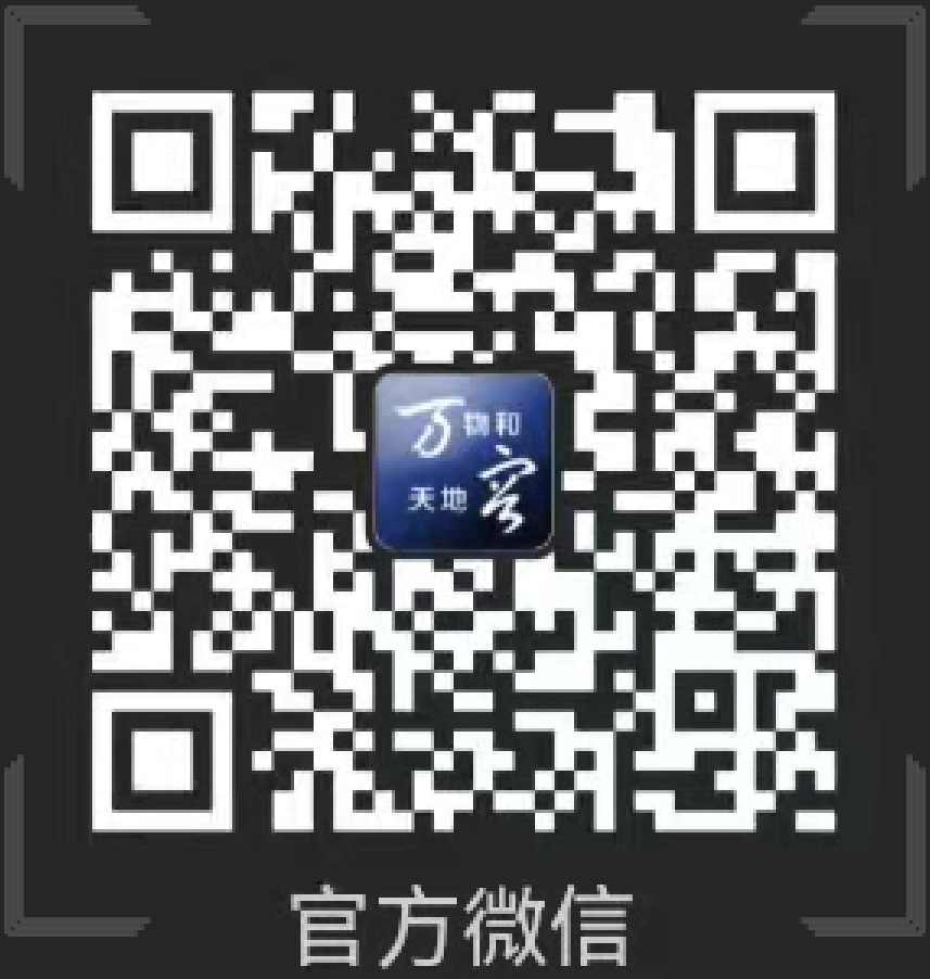 GA黄金甲(中国)体育有限公司
